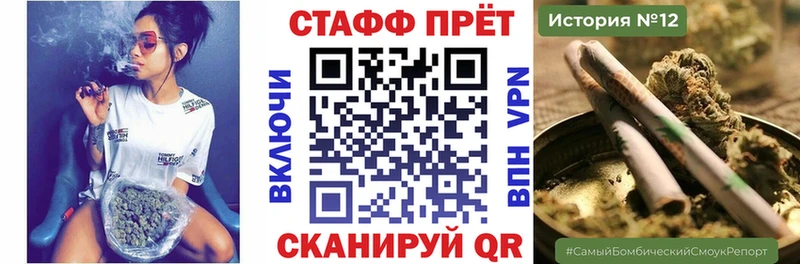 Где можно купить наркотики Можга Гашиш Cocaine Alpha-PVP Марихуана Амфетамин Меф