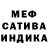 АМФЕТАМИН 98% Teresa TID