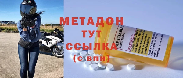 стафф Арсеньев
