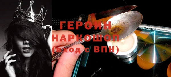 стафф Арсеньев