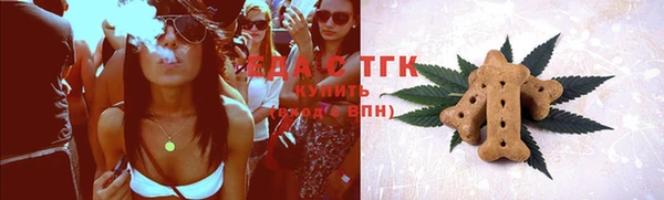 ECSTASY Аркадак