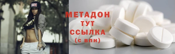 ECSTASY Аркадак