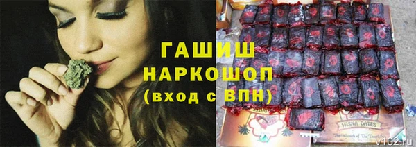 ECSTASY Аркадак